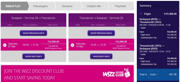 solun-thessaloniki wizzair