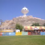 lacne dovolenky Riyam park Muscat
