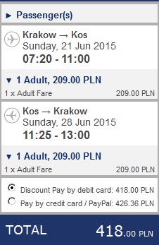 ryanair kos