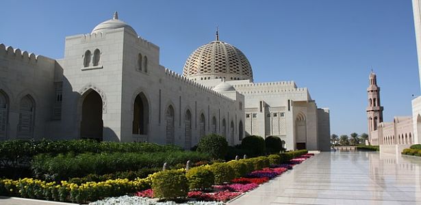 lacne dovolenky oman